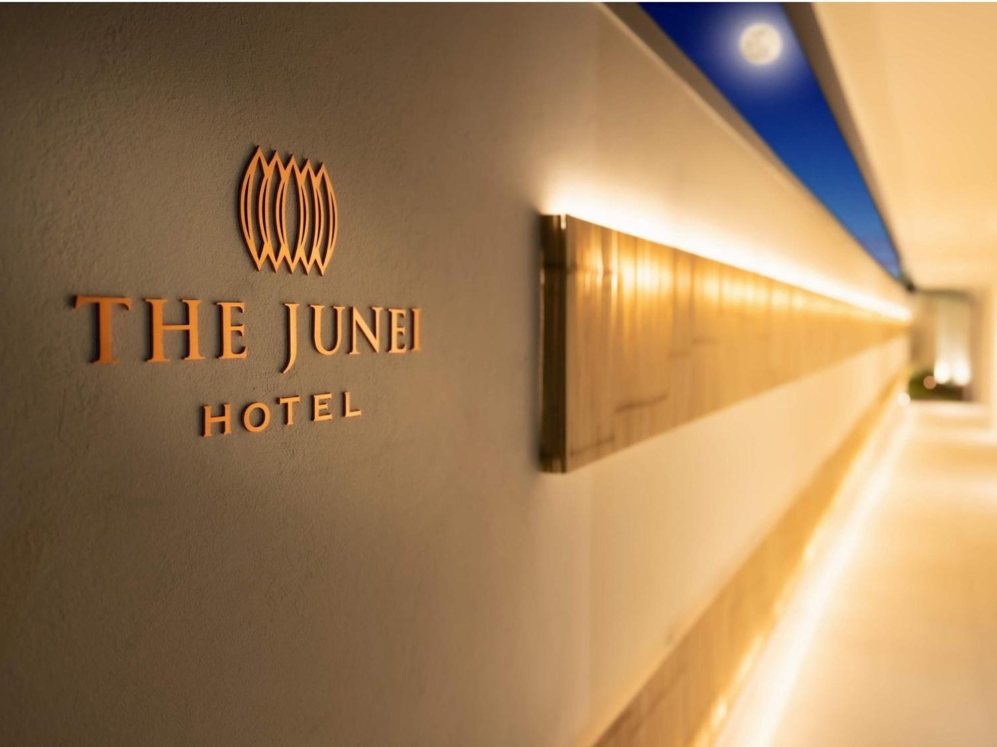 The Junei - Vacation 14485v Hotel