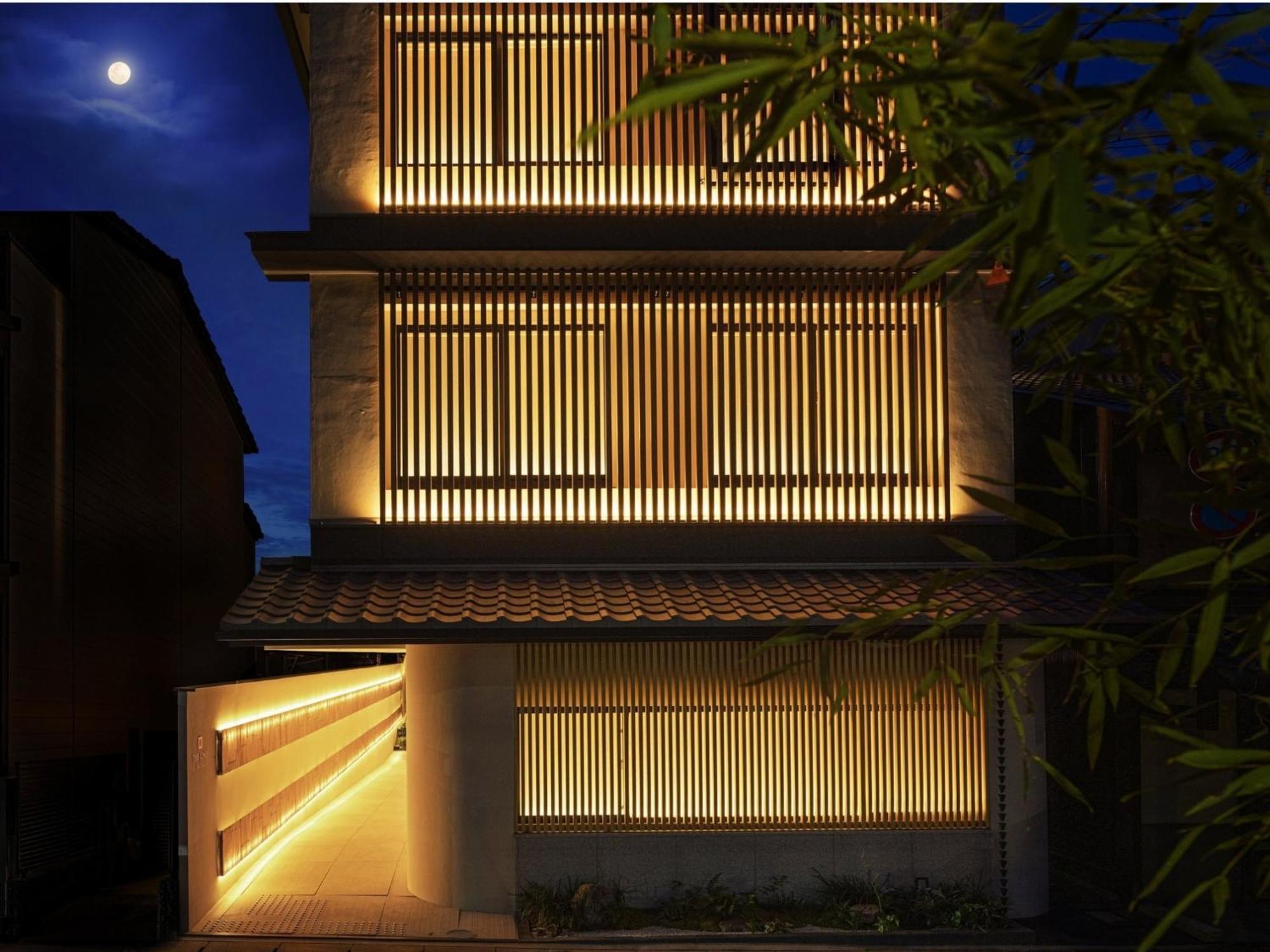 The Junei - Vacation 14485v * Kyoto